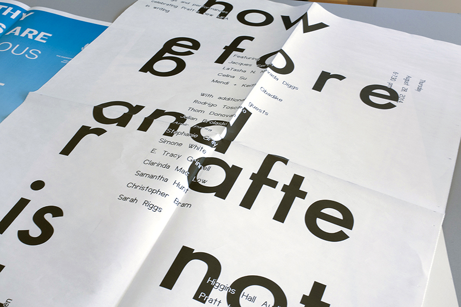 nowBefore_poster2_900