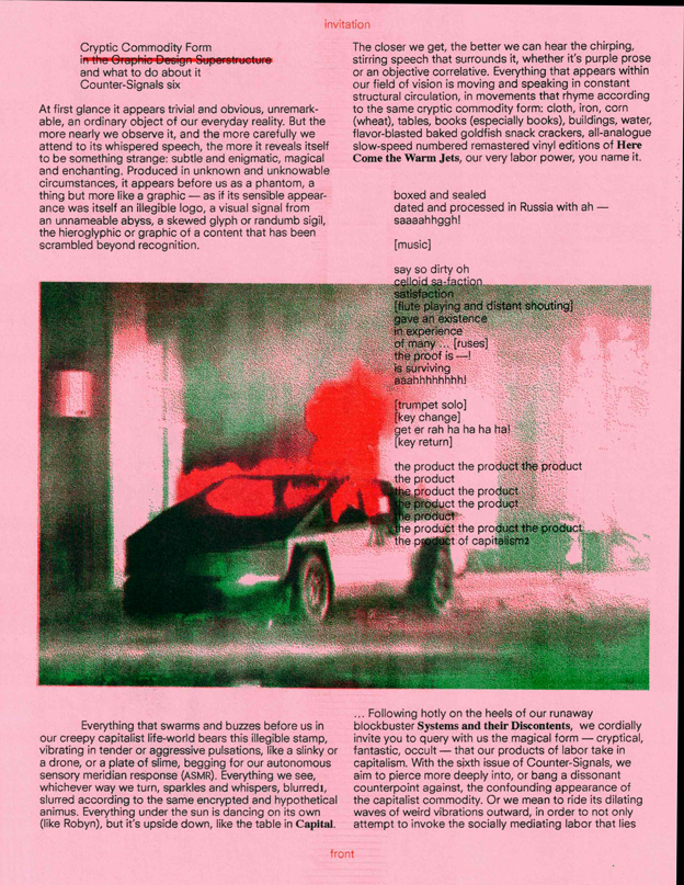 brief_scan1_807